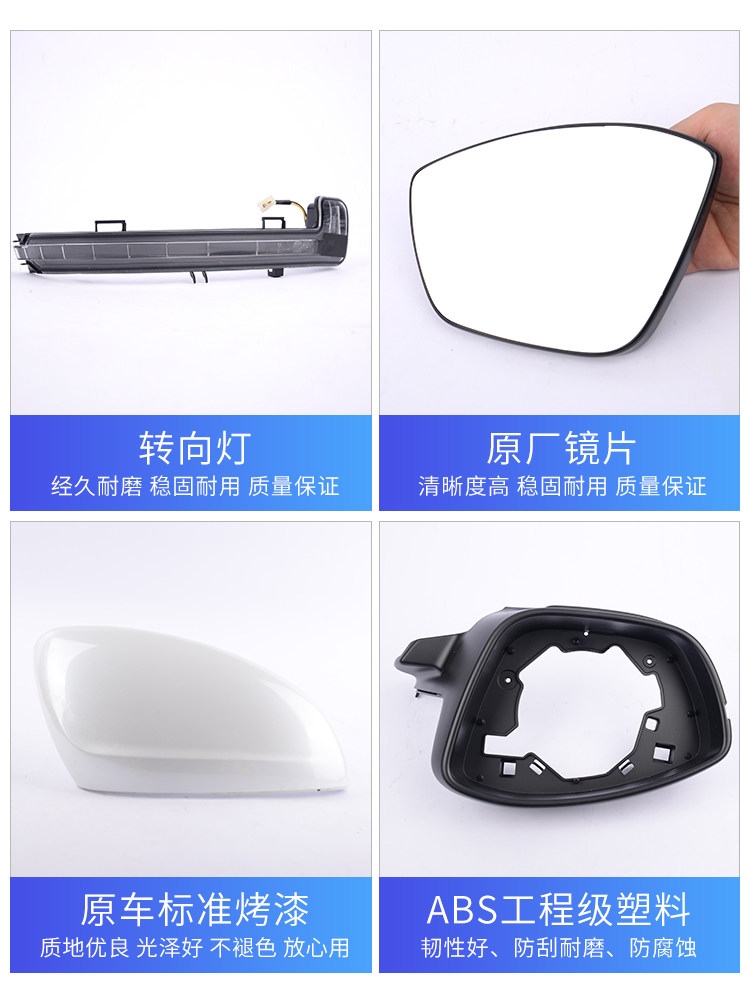 适配标致14-25款408后视镜外壳新508L倒车镜盖308反光镜转向灯罩