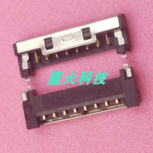 RX534 UX534 适用华硕UX450电池插底扣UX480座子接口UX533 BX533