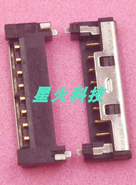 适用华硕X412电池插底X409接口X420座子X415 X515 X421 F409 X406