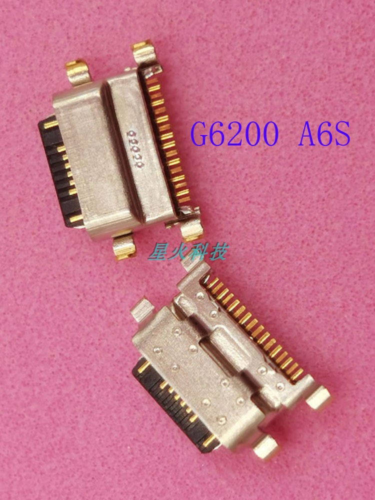 接口适用USB充电尾插三星