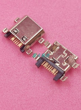 适用三星J5 J7 J510 J710 2016尾插I8262D I8268 I829充电USB接口