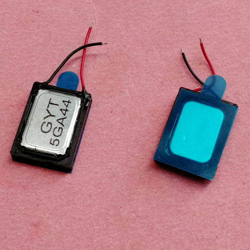 适用讯宝MC9090MC9190喇叭扫描