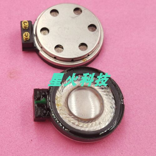 适用盈达iDataT1喇叭扬声器听筒
