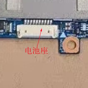 适用惠普HP ENVY X360电池座子13-AG0007AU TPN-W133主板排线接口