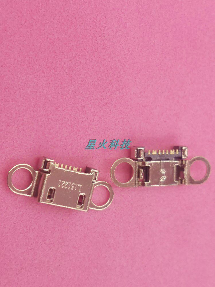 适用三星A310 A9100充电USB接口A5100 A9000 A7100 A510尾插A3100