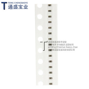 0603贴片电容器 10% 50V NPO 2.4PF 2.2PF 1PF 18PF 180PF