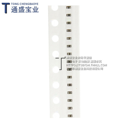 0603贴片电容器 10% 50V NPO 2.4PF 2.2PF 1PF 18PF 180PF