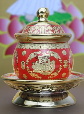 财神水杯供杯佛杯佛堂净水杯