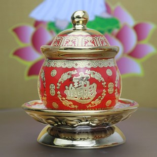 财爷供杯水杯酒杯 陶瓷佛杯净水杯仙杯道杯莲花杯大悲水 佛堂摆件