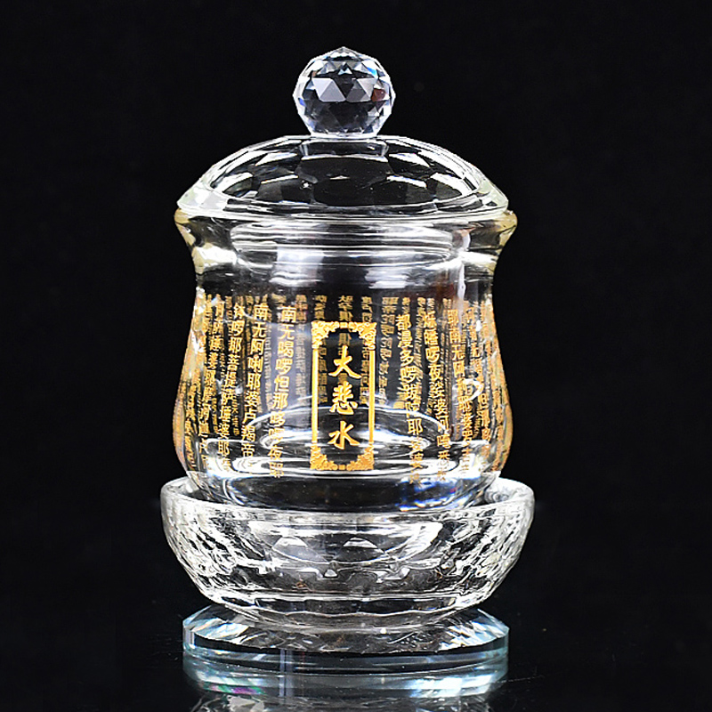 水晶大悲咒供水杯净水杯佛杯 莲花杯家用佛堂摆件大悲水财神杯