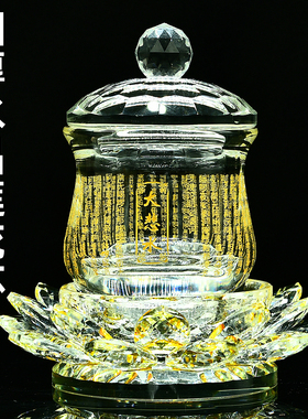 人造水晶供水杯桌面摆件k9水晶