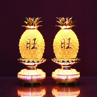 财神灯旺财灯蜡烛摆件电蜡烛菠萝灯供灯乔迁开业结婚开业佛龛土地