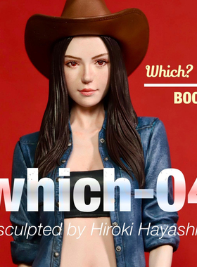 异斯模型树脂白模1/12 which-04 人形GK未涂装手办模型现货包邮