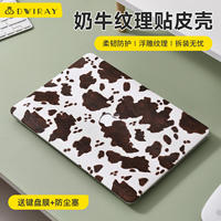 The new cow texture leather protective case is suitable for Apple laptop cases. The leather case is scratch-resistant and wear-resistant for M5, M2, M3, M4, and M1macbook 14-inch neo thumbnail 4