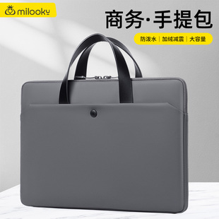 手提电脑包男商务15.6寸适用于华为matebook14苹果macbook联想小新air13pro16戴尔15点6华硕惠普笔记本内胆包