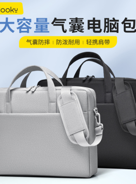 笔记本电脑包适用于华为matebook联想拯救者Y9000P15.6英寸Y7000P苹果macbook14 pro16寸手提15点6惠普单肩包