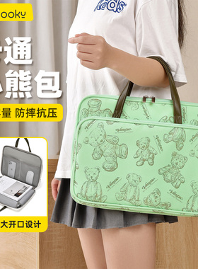手提电脑包女新款笔记本内胆包适用于华为matebook14寸苹果MacBook16寸Air13联想小新Pro15英寸M4保护套