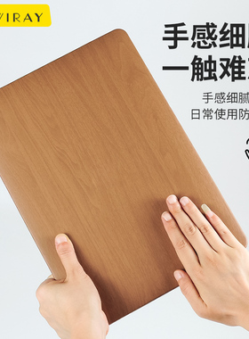 适用于华为Matebook14保护套木纹皮14s电脑保护壳13寸笔记本新款XPro荣耀magicbookD15D16可贴纸外壳ultra