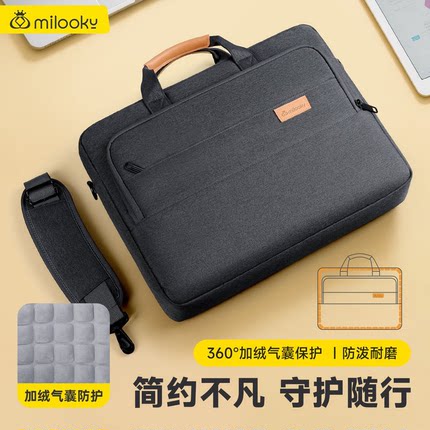 2025新款电脑包手提18寸单肩男适用于联想R9000p拯救者7000笔记本包14游戏本15华硕天选戴尔惠普斜挎大容量16