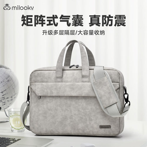 【爆款推荐】5D气垫大容量电脑包