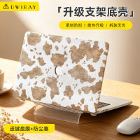 The new cow texture leather protective case is suitable for Apple laptop cases. The leather case is scratch-resistant and wear-resistant for M5, M2, M3, M4, and M1macbook 14-inch neo thumbnail 7