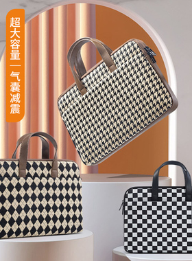 千鸟格笔记本电脑包适用苹果macbook14寸联想小新Air13华为matebook16手提2023新款pro13.6内胆15.6小众15点6