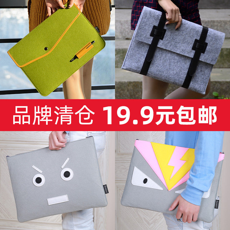 笔记本电脑内胆包保护套适用于华为matebook14联想小新苹果macbookair13寸Mac12创意macbook pro16可爱15英寸