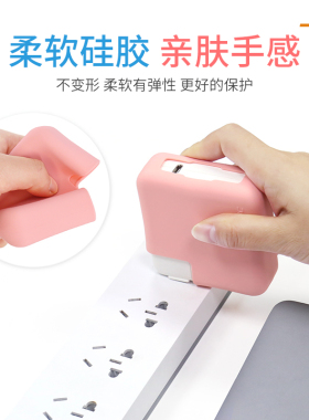 适用于Macbook苹果air13笔记本12电脑pro15寸新款pro16寸电源专用保护套充电适配器套防摔硅胶套防尘防刮M5M4