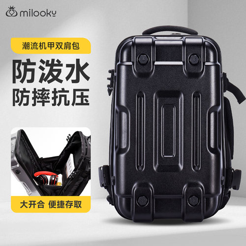 【精选好货】潮流机甲风格双肩包