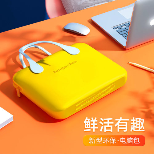 高品质硬壳EVA手提电脑包 防水防刮大容量