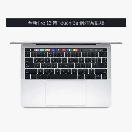 手感顺滑 防刮防划保护 简单易贴 防指纹