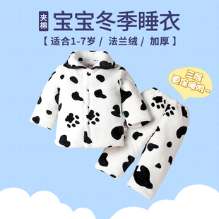 宝宝睡衣冬加厚保暖法兰绒儿童家居服婴儿奶牛套装珊瑚绒男童女童