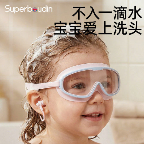 儿童洗头神器宝宝宝洗澡发挡水帽