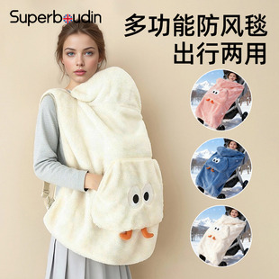 婴儿车挡风被宝宝推车盖毯a类外出保暖腰凳背带小被子斗篷防风罩