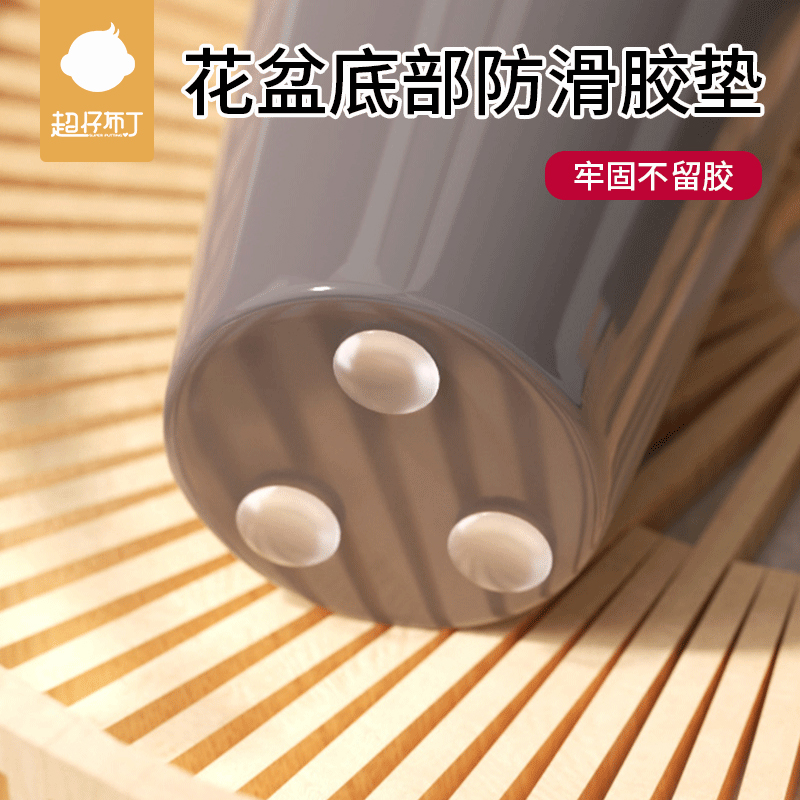 椅子背靠墙防撞颗粒沙发桌