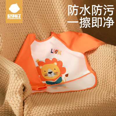 【极速发货】大童吃饭围兜饭兜