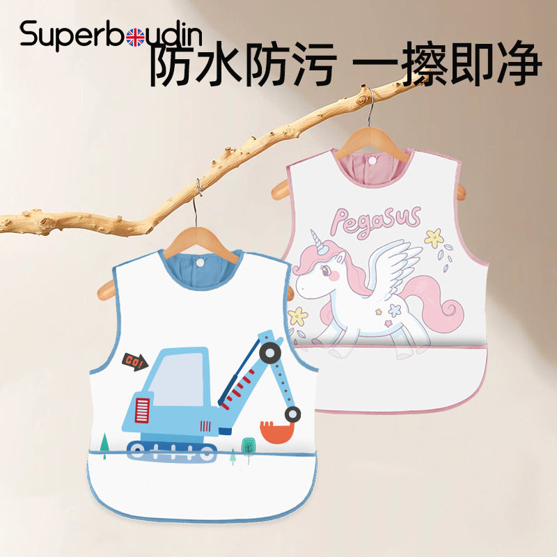 宝宝吃饭围兜婴儿辅食罩衣夏天防水防脏无袖按扣款反穿衣儿童饭兜,童装/婴儿装/亲子装,反穿衣/罩衣,淘宝优惠券,粉丝福利购,淘宝优惠卷