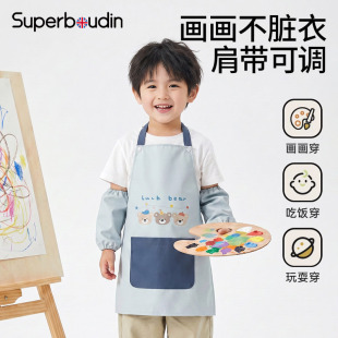 儿童围裙防水防脏男孩画画衣服罩衣绘画美术课专用书法写毛笔字女