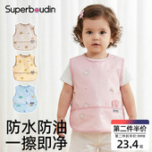 宝宝吃饭专用围兜防水防脏婴儿辅食饭兜自主进食罩衣儿童围裙女孩