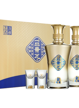 一品景芝 金淡雅 芝麻香型白酒 53度500ml*2瓶礼盒装送礼