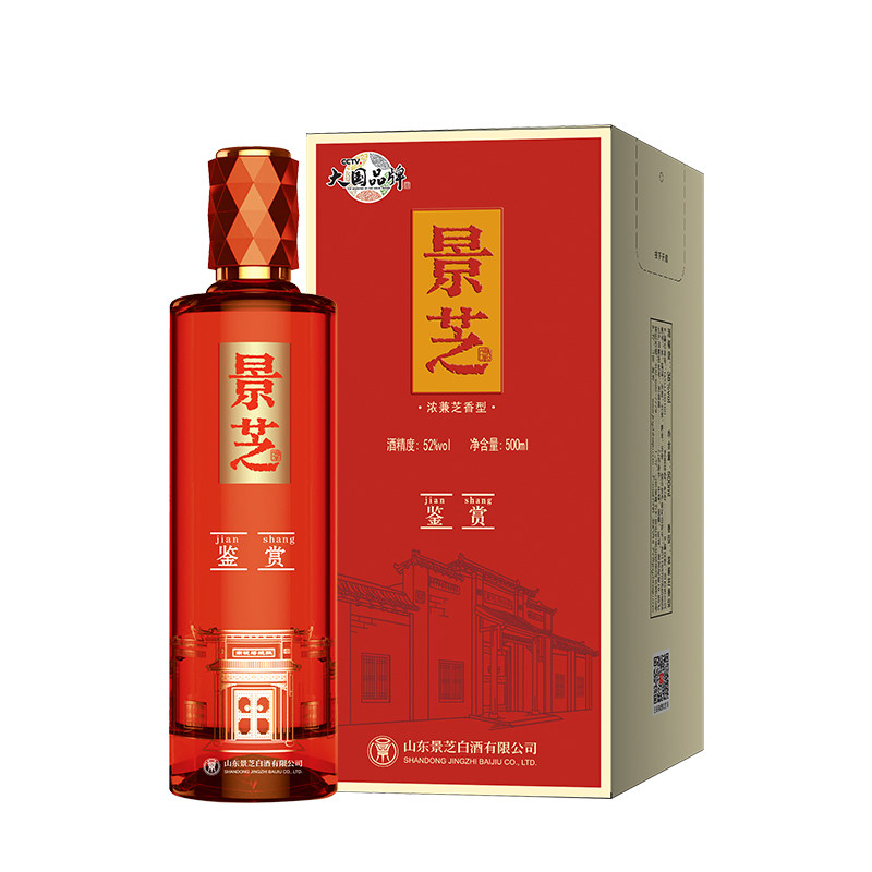 景芝 鉴赏 浓兼芝香型白酒52度500ml单瓶山东纯粮食固态白酒
