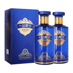 一品景芝 芝香8芝麻香型53度高度白酒 500ml*2瓶新老包装随机发