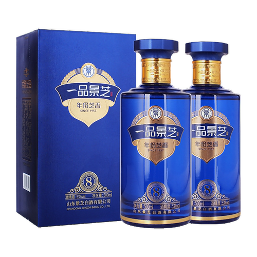 一品景芝芝香8芝麻香型53度双瓶