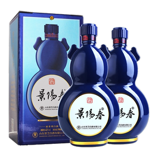 景芝42度500ml景阳春葫芦2瓶装 浓香型白酒送礼收藏自饮高档礼盒