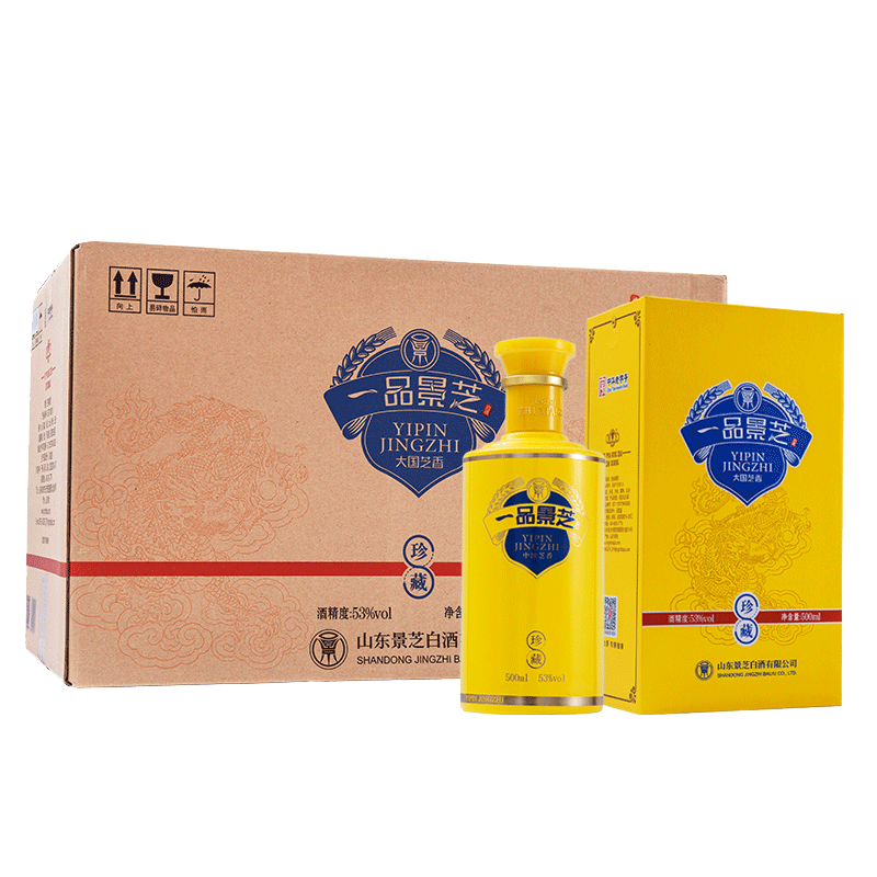 一品景芝龙年珍藏 芝麻香型53度白酒 500ml*6瓶宴席送礼推荐