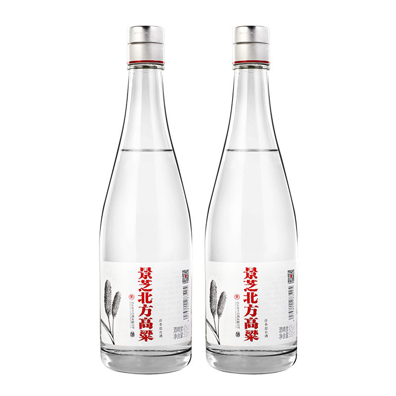 景芝酒42度500ml景芝北方高粱酒红 清香型2瓶装节日送礼纯粮食酒