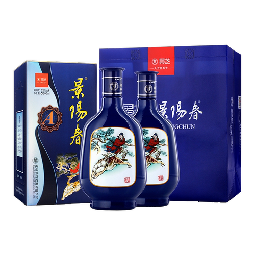景阳春浓香型白酒52度