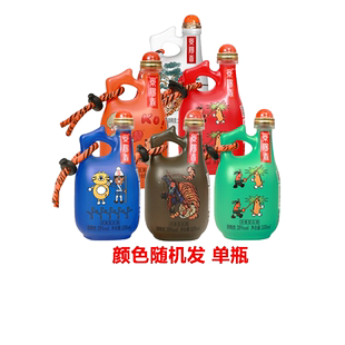 景芝景阳春彩色活力虎39度浓香型白酒 100ml小酒单瓶（颜色随机）