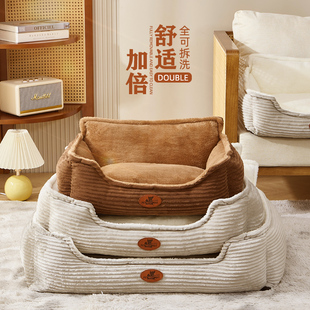 狗窝加厚冬天四季通用狗床大狗窝保暖冬季可拆洗大中型犬沙发睡垫
