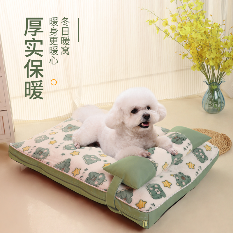 澳美滋猫狗绒面保暖宠物窝